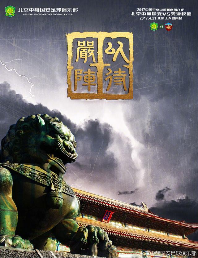 当龟公？。